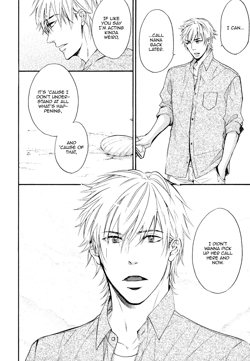 Kataomoi to Parade Chapter 7 page 44 - Chapter 7