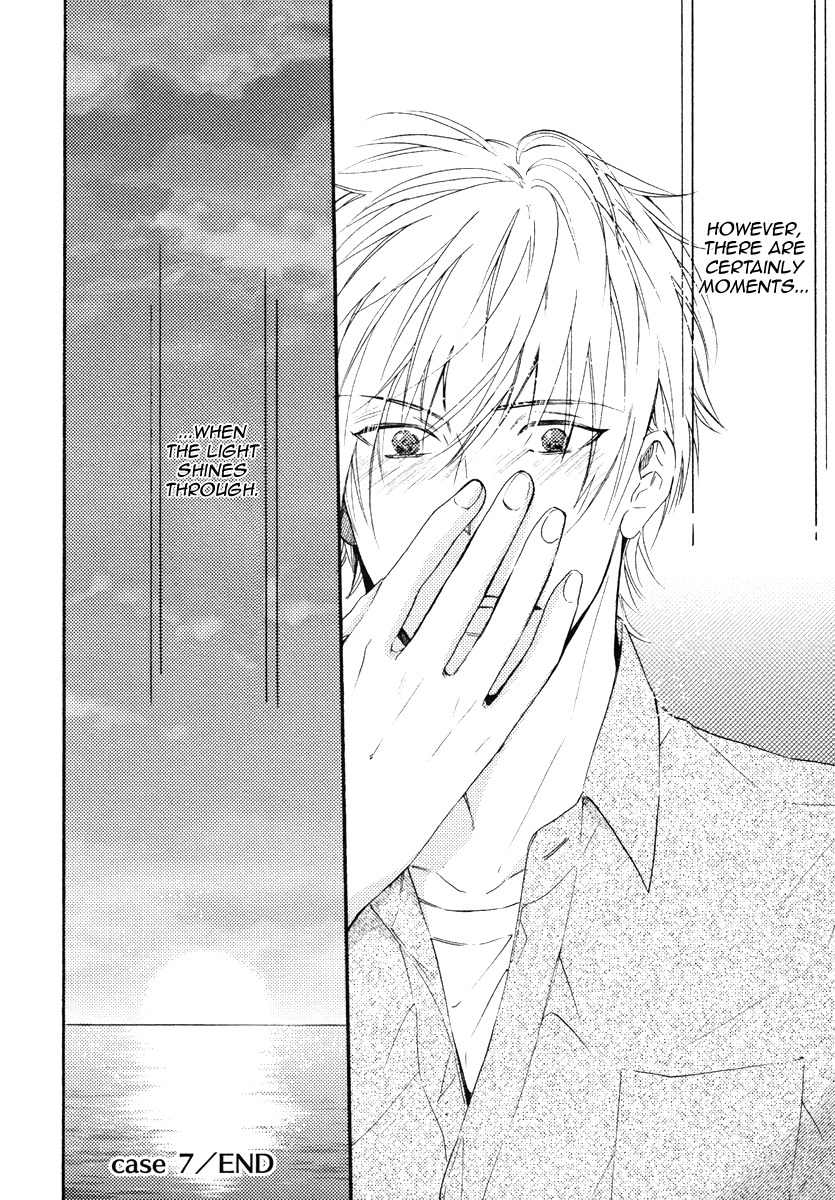 Kataomoi to Parade Chapter 7 page 48 - Chapter 7