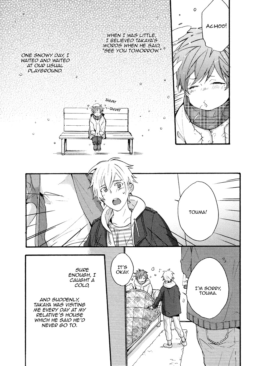 Kataomoi to Parade Chapter 7 page 5 - Chapter 7