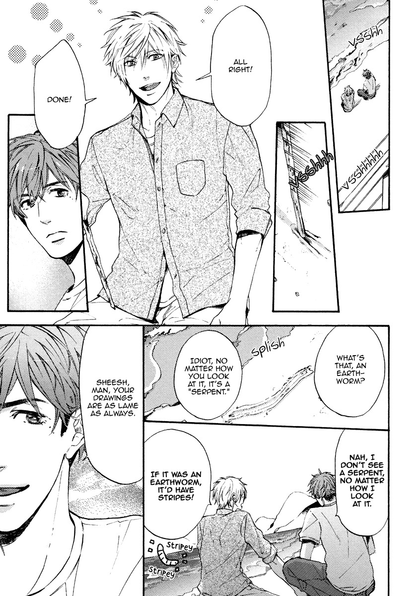 Kataomoi to Parade Chapter 7 page 7 - Chapter 7