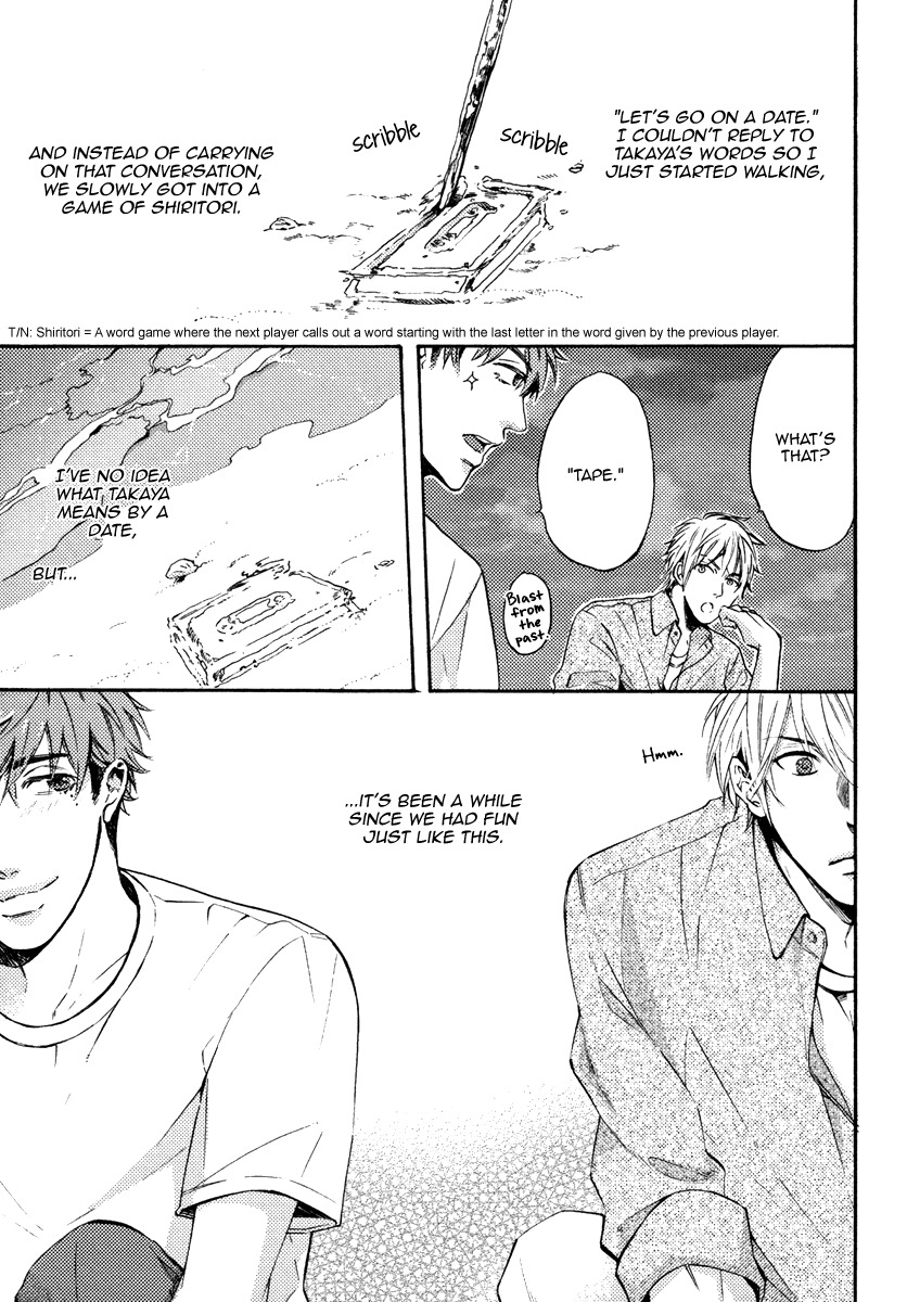 Kataomoi to Parade Chapter 7 page 9 - Chapter 7