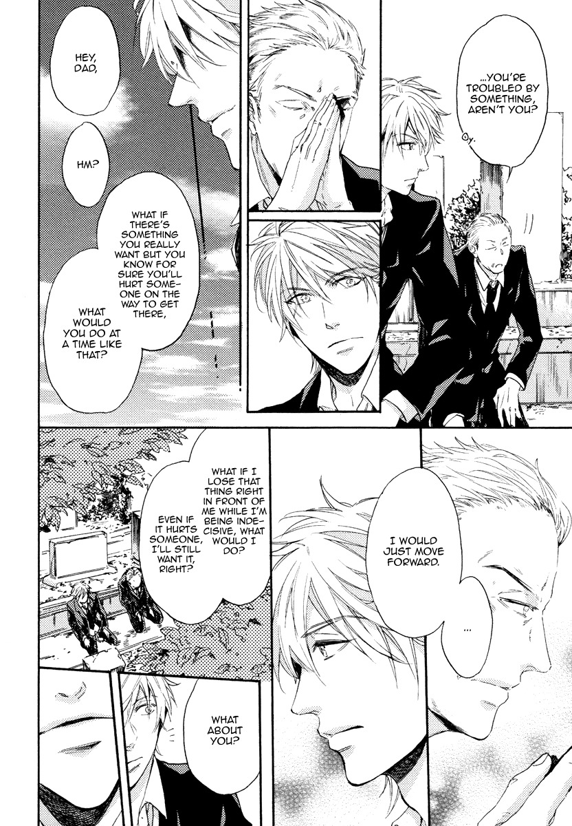 Kataomoi to Parade Chapter 8 page 6 - Chapter 8