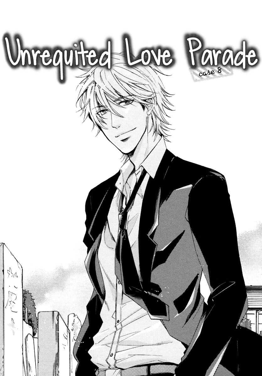 Kataomoi to Parade Chapter 8 page 7 - Chapter 8