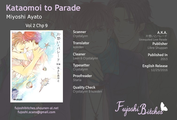 Kataomoi to Parade Chapter 9 page 1 - Chapter 9
