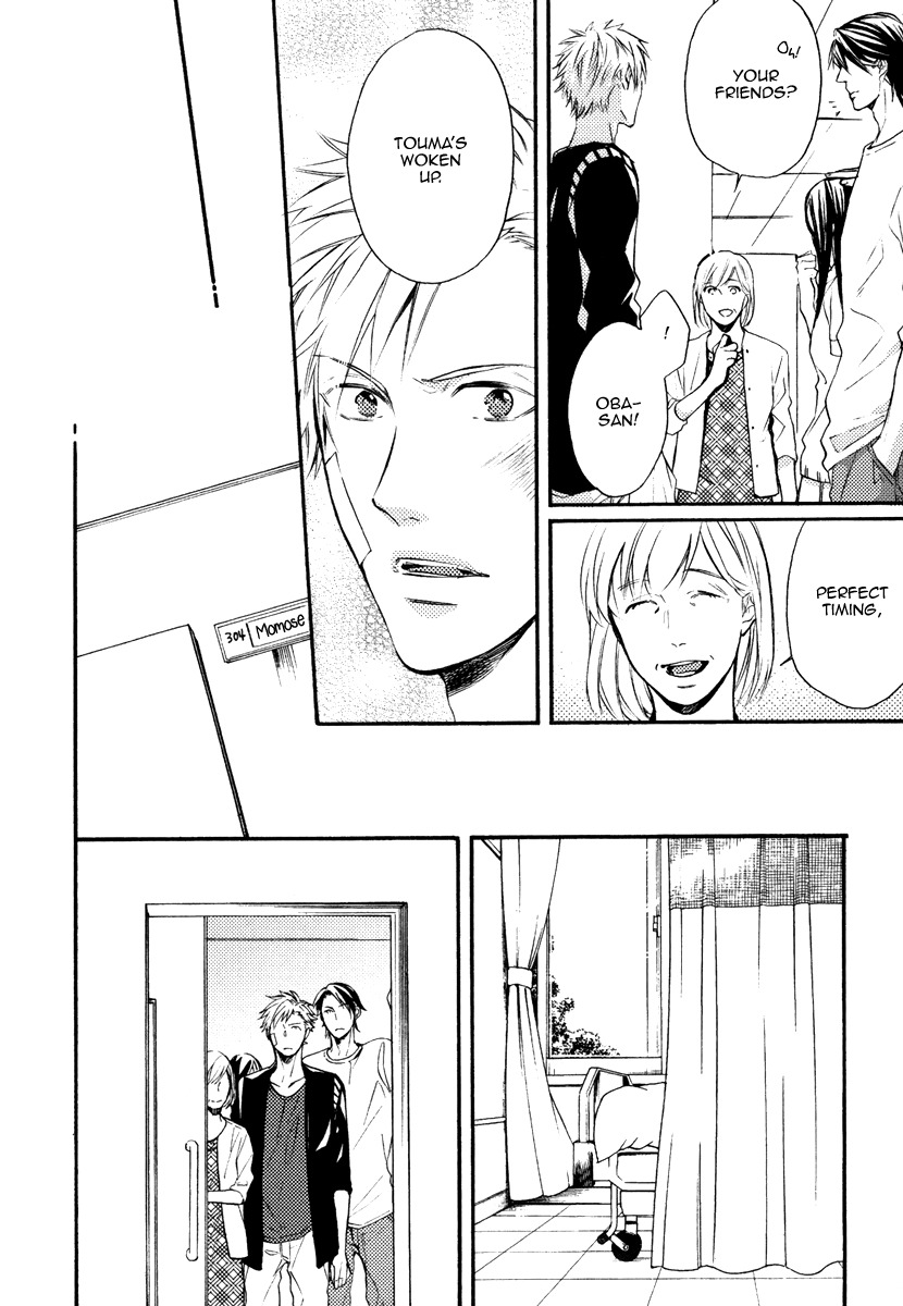 Kataomoi to Parade Chapter 9 page 12 - Chapter 9