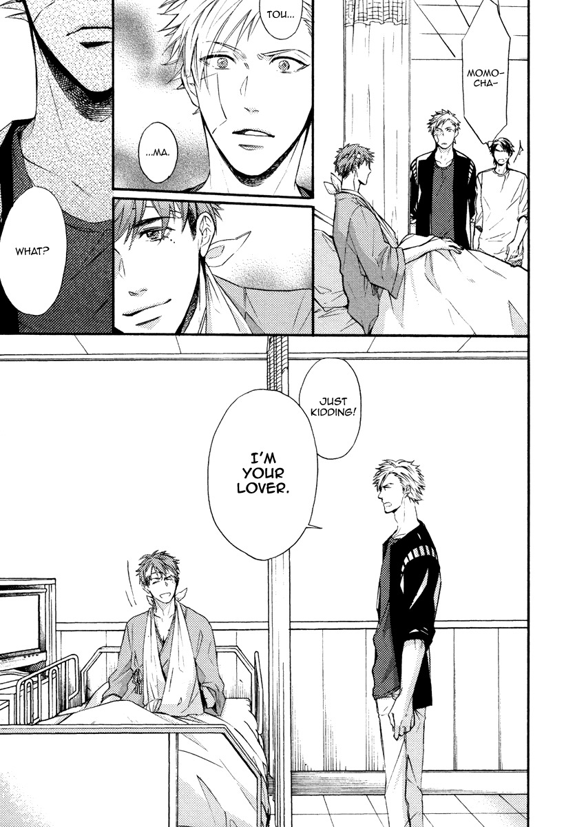 Kataomoi to Parade Chapter 9 page 15 - Chapter 9