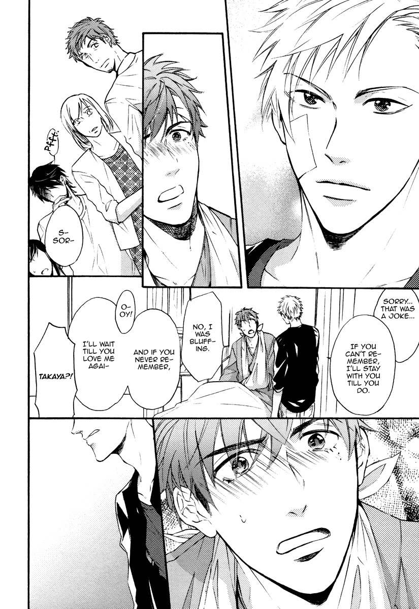 Kataomoi to Parade Chapter 9 page 16 - Chapter 9