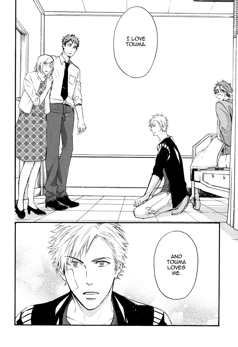 Kataomoi to Parade Chapter 9 page 22 - Chapter 9