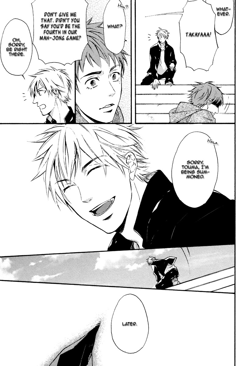 Kataomoi to Parade Chapter 9 page 41 - Chapter 9