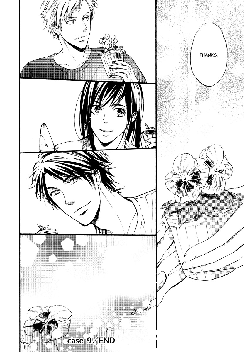 Kataomoi to Parade Chapter 9 page 44 - Chapter 9