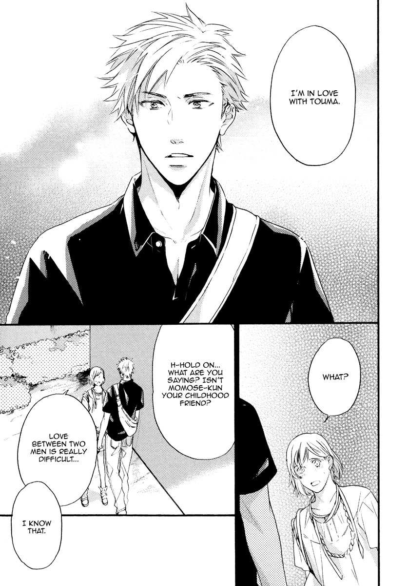 Kataomoi to Parade Chapter 9 page 5 - Chapter 9