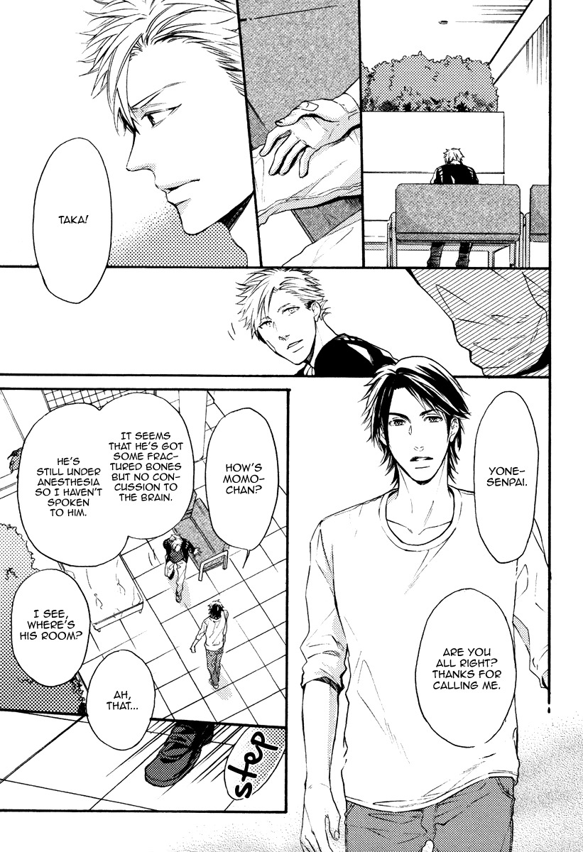 Kataomoi to Parade Chapter 9 page 9 - Chapter 9