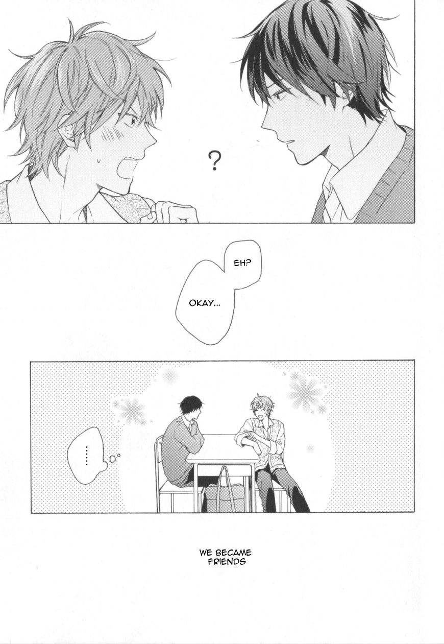 Kataomoi x Kataomoi Chapter 1 page 11 - Chapter 1 : step.1