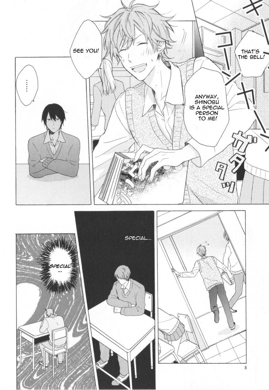 Kataomoi x Kataomoi Chapter 1 page 14 - Chapter 1 : step.1