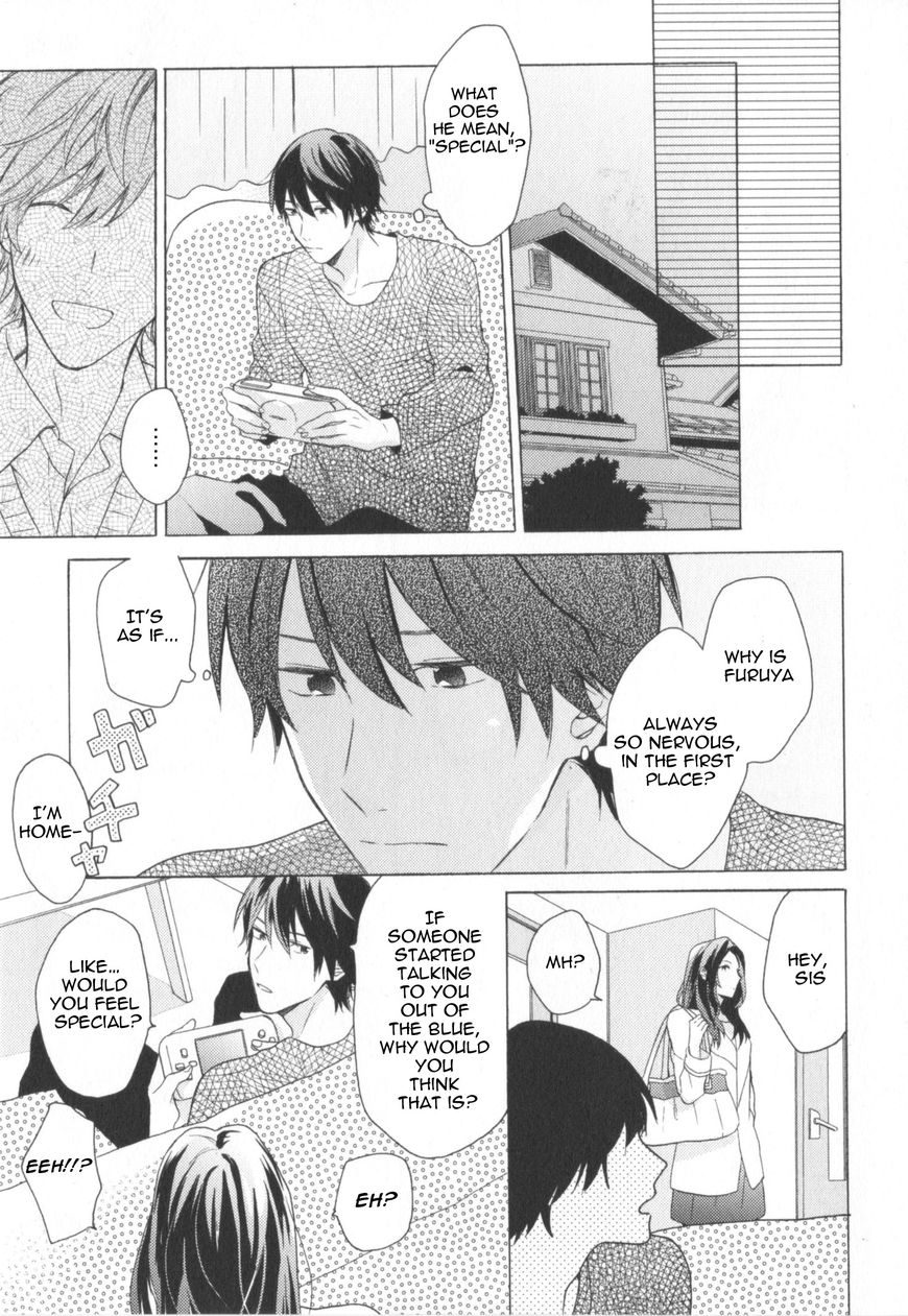 Kataomoi x Kataomoi Chapter 1 page 15 - Chapter 1 : step.1