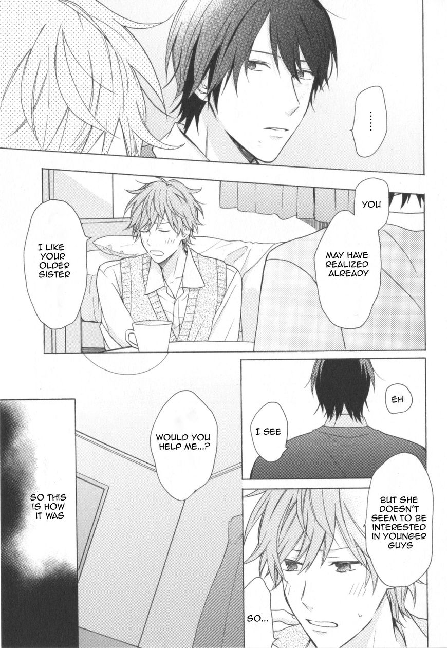 Kataomoi x Kataomoi Chapter 1 page 19 - Chapter 1 : step.1