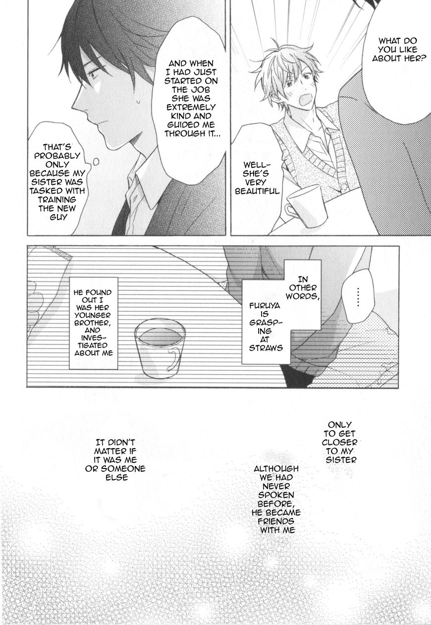 Kataomoi x Kataomoi Chapter 1 page 20 - Chapter 1 : step.1