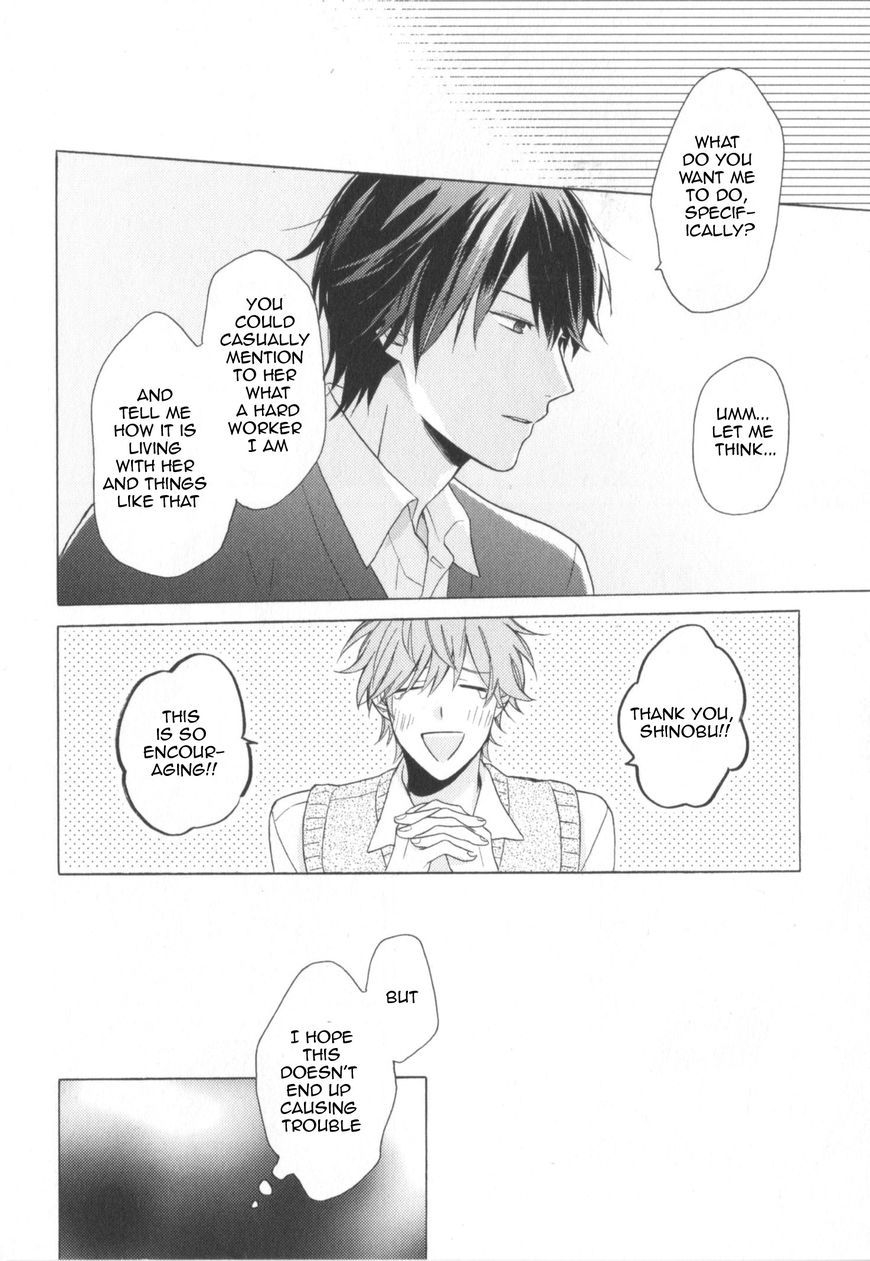 Kataomoi x Kataomoi Chapter 1 page 22 - Chapter 1 : step.1