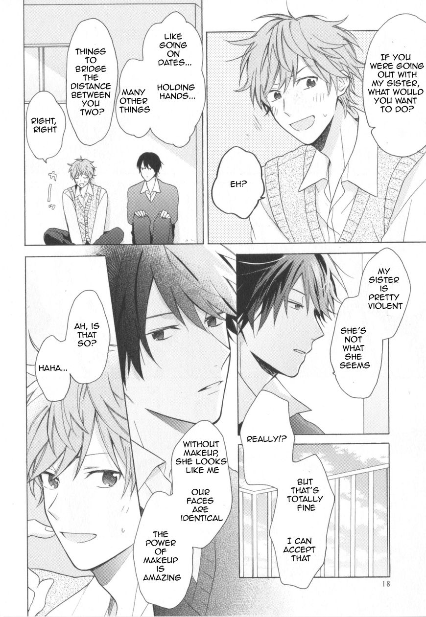Kataomoi x Kataomoi Chapter 1 page 24 - Chapter 1 : step.1