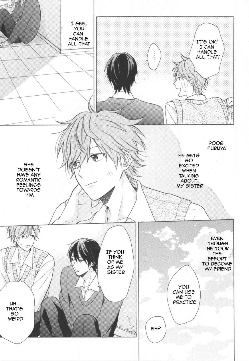 Kataomoi x Kataomoi Chapter 1 page 25 - Chapter 1 : step.1