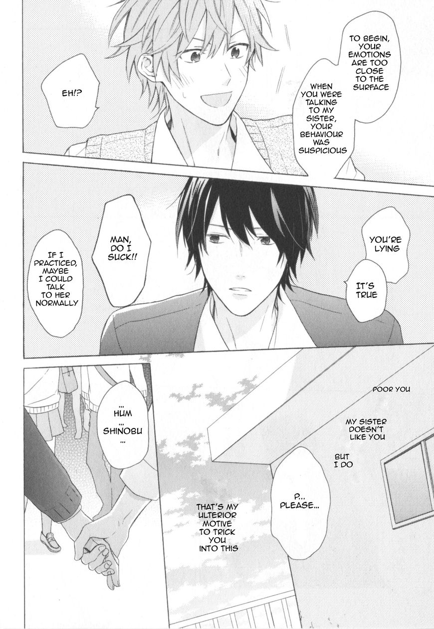 Kataomoi x Kataomoi Chapter 1 page 26 - Chapter 1 : step.1
