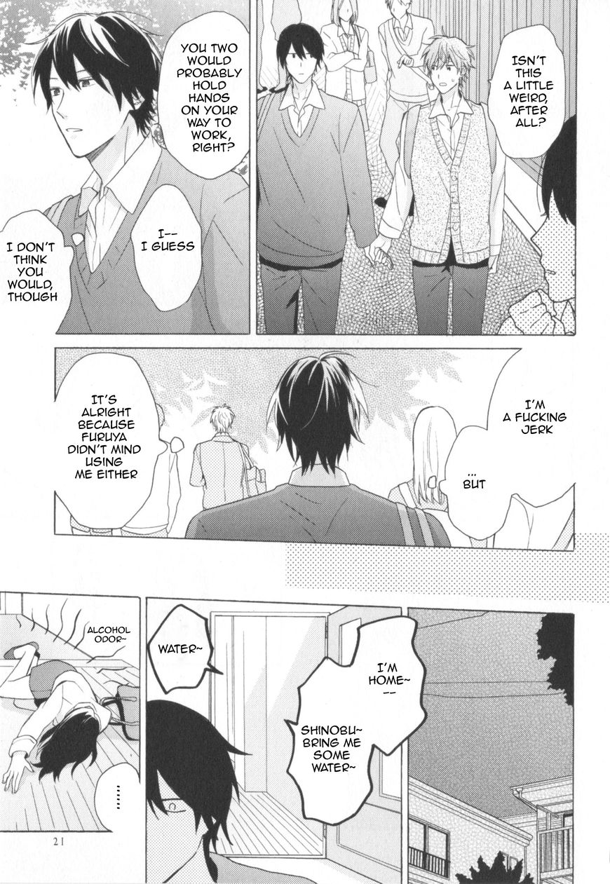 Kataomoi x Kataomoi Chapter 1 page 27 - Chapter 1 : step.1