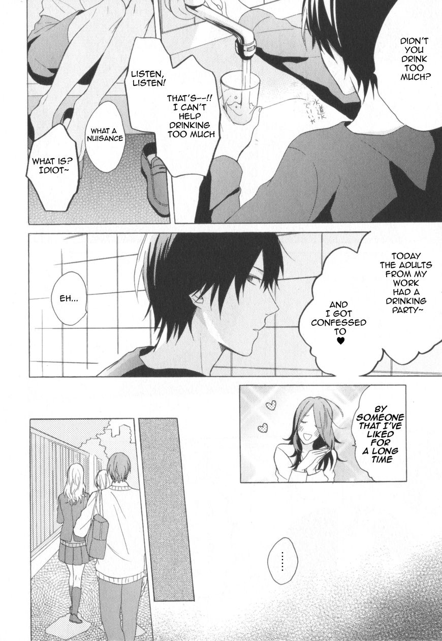 Kataomoi x Kataomoi Chapter 1 page 28 - Chapter 1 : step.1