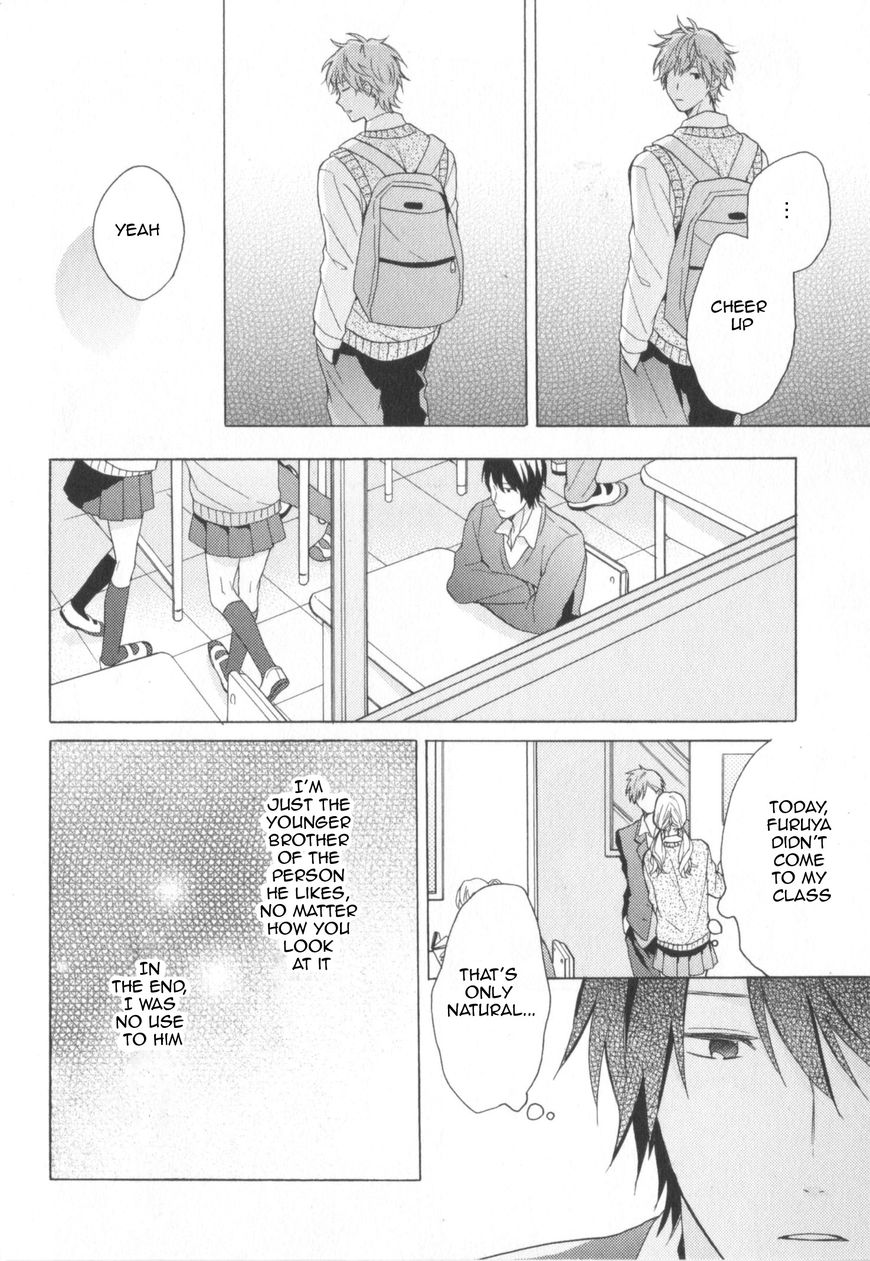 Kataomoi x Kataomoi Chapter 1 page 30 - Chapter 1 : step.1