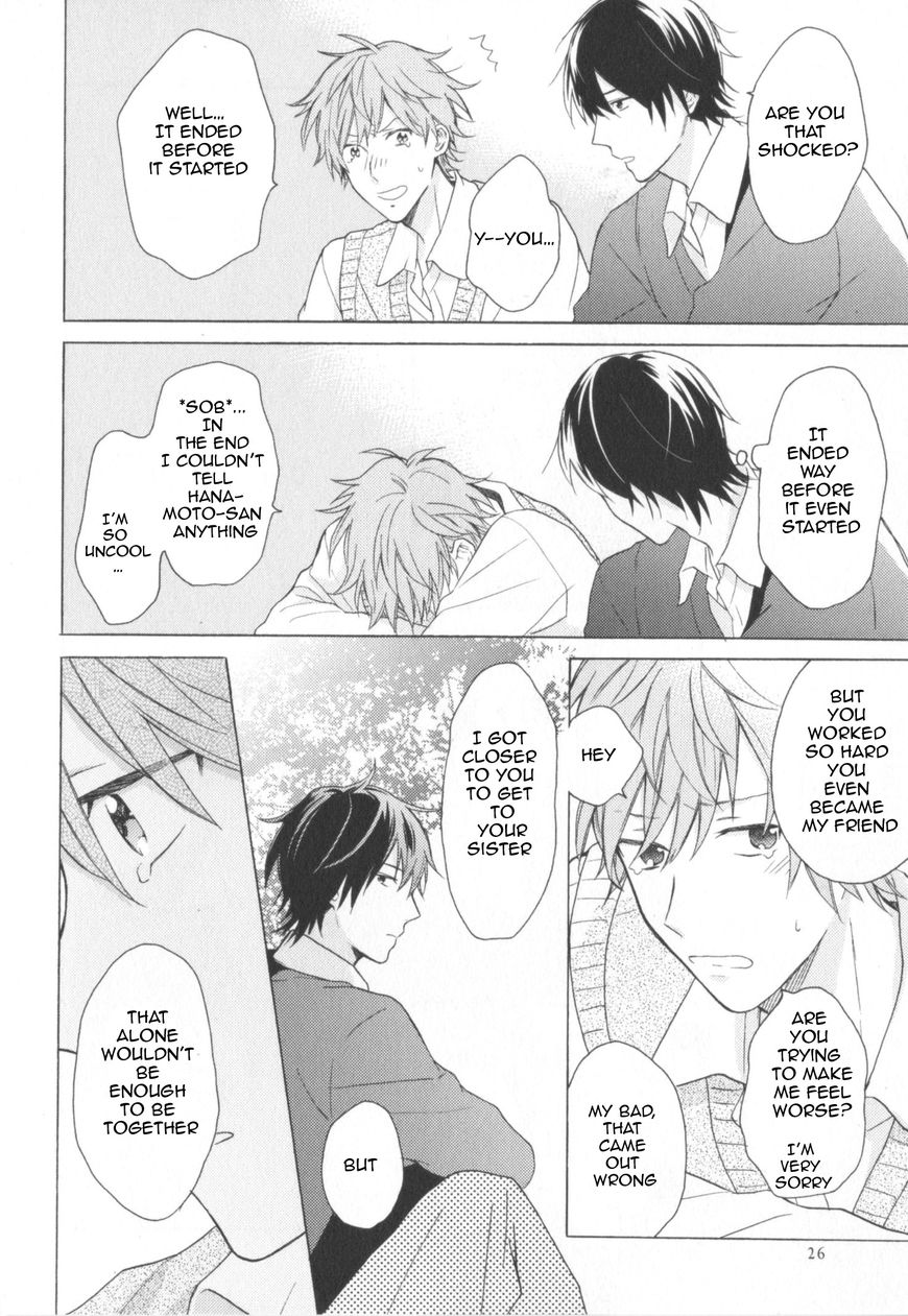 Kataomoi x Kataomoi Chapter 1 page 32 - Chapter 1 : step.1