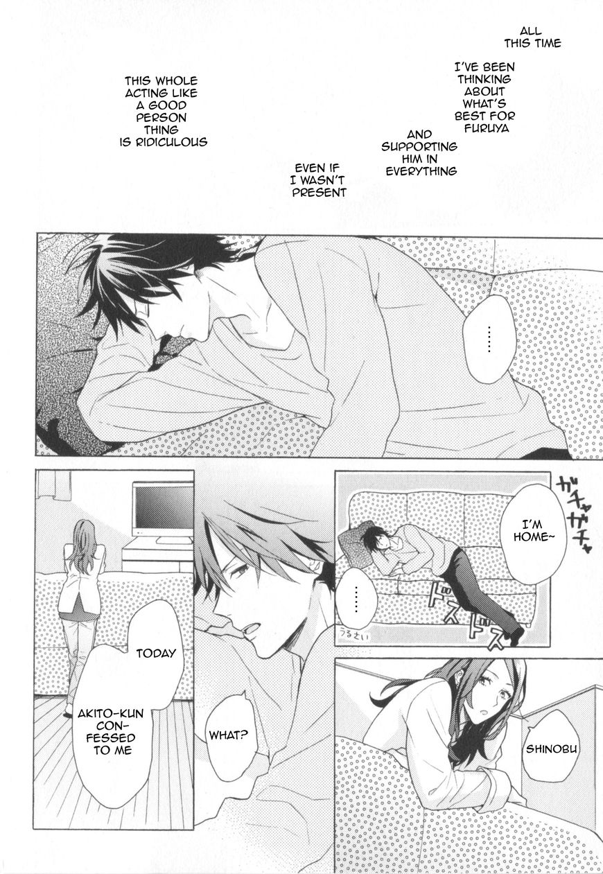 Kataomoi x Kataomoi Chapter 1 page 34 - Chapter 1 : step.1
