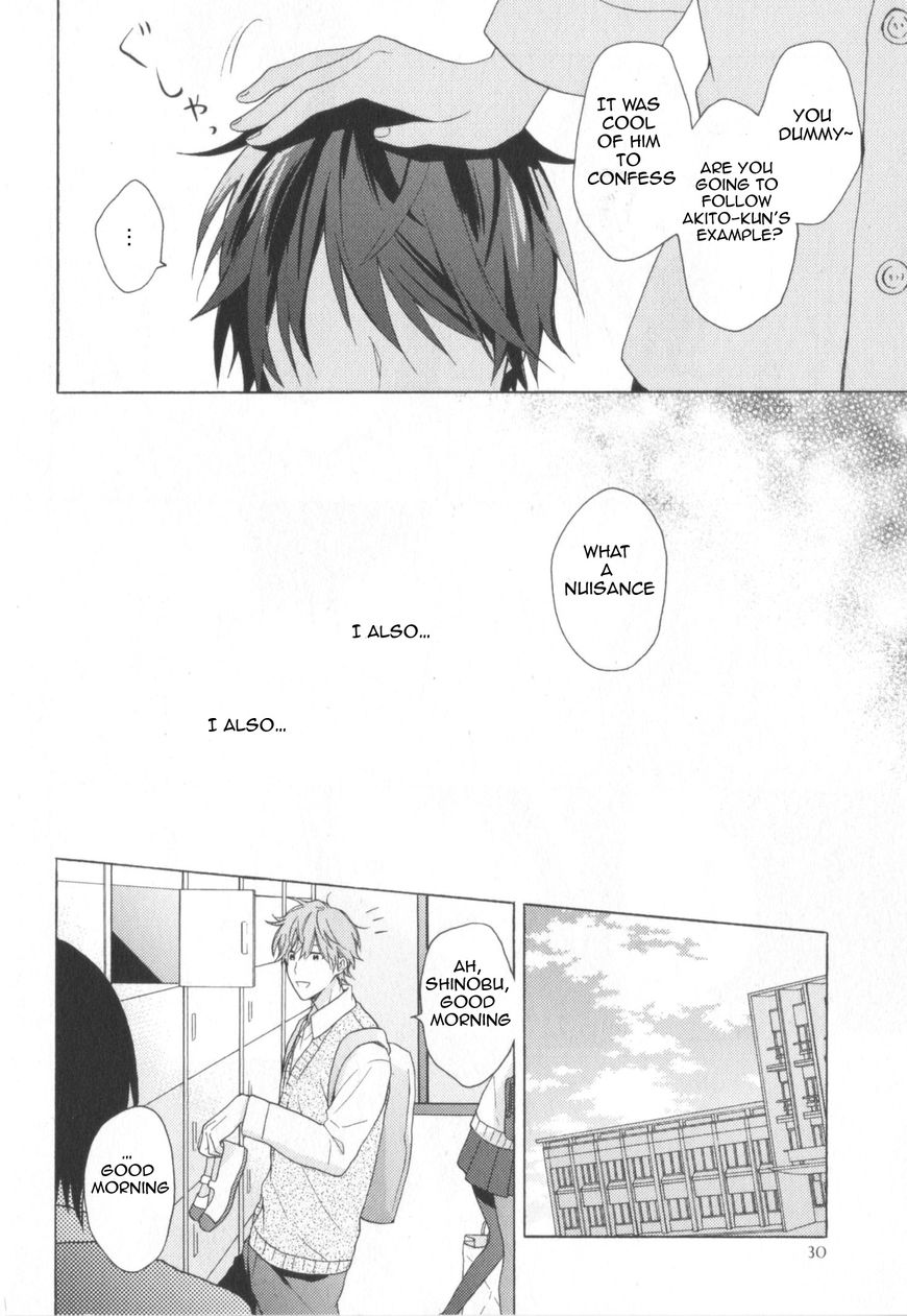 Kataomoi x Kataomoi Chapter 1 page 36 - Chapter 1 : step.1