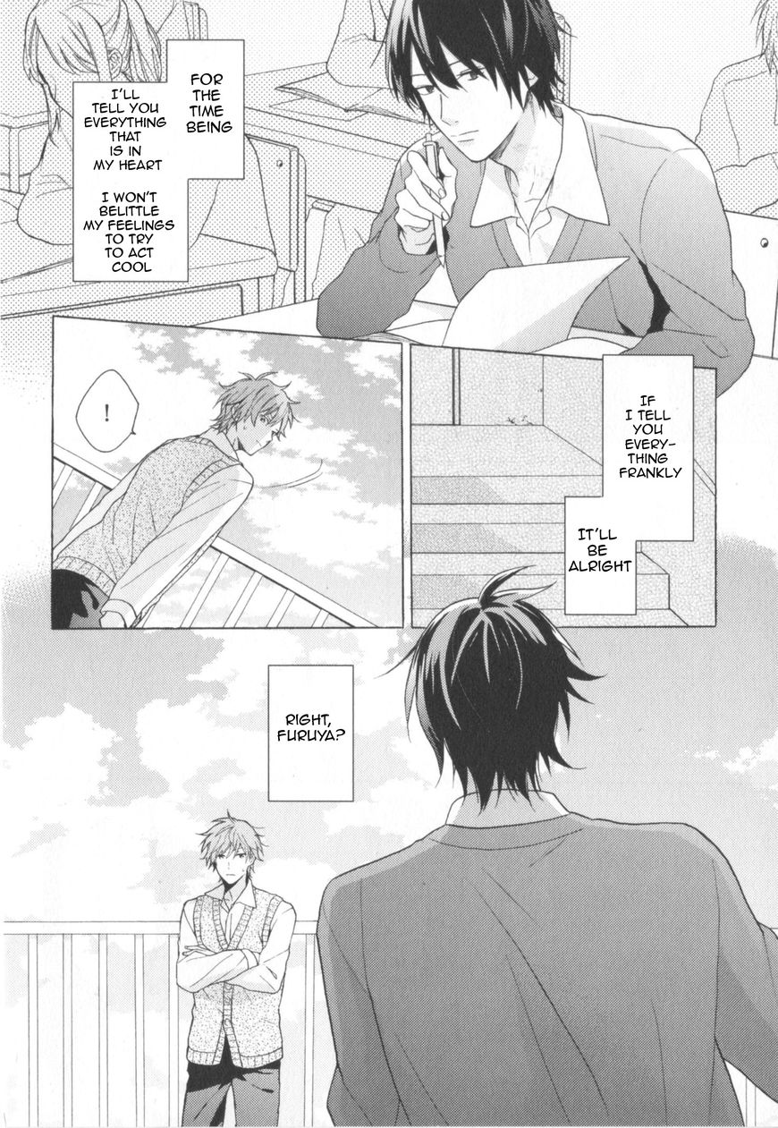 Kataomoi x Kataomoi Chapter 1 page 38 - Chapter 1 : step.1