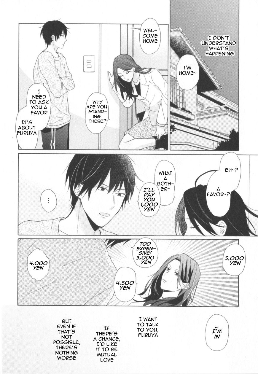 Kataomoi x Kataomoi Chapter 2 page 10 - Chapter 2 : step. 2