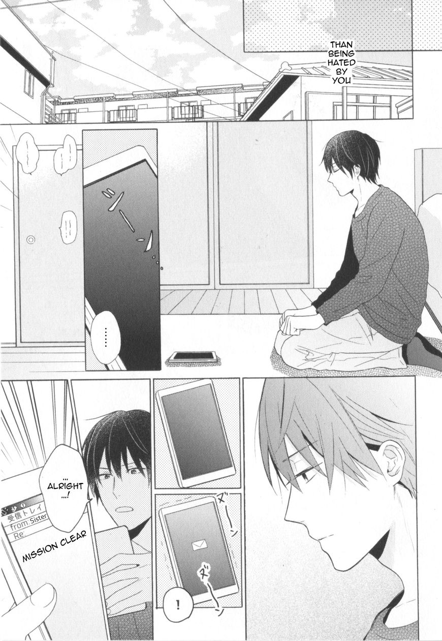 Kataomoi x Kataomoi Chapter 2 page 11 - Chapter 2 : step. 2