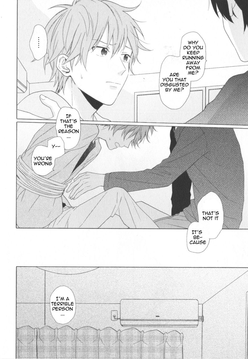 Kataomoi x Kataomoi Chapter 2 page 14 - Chapter 2 : step. 2