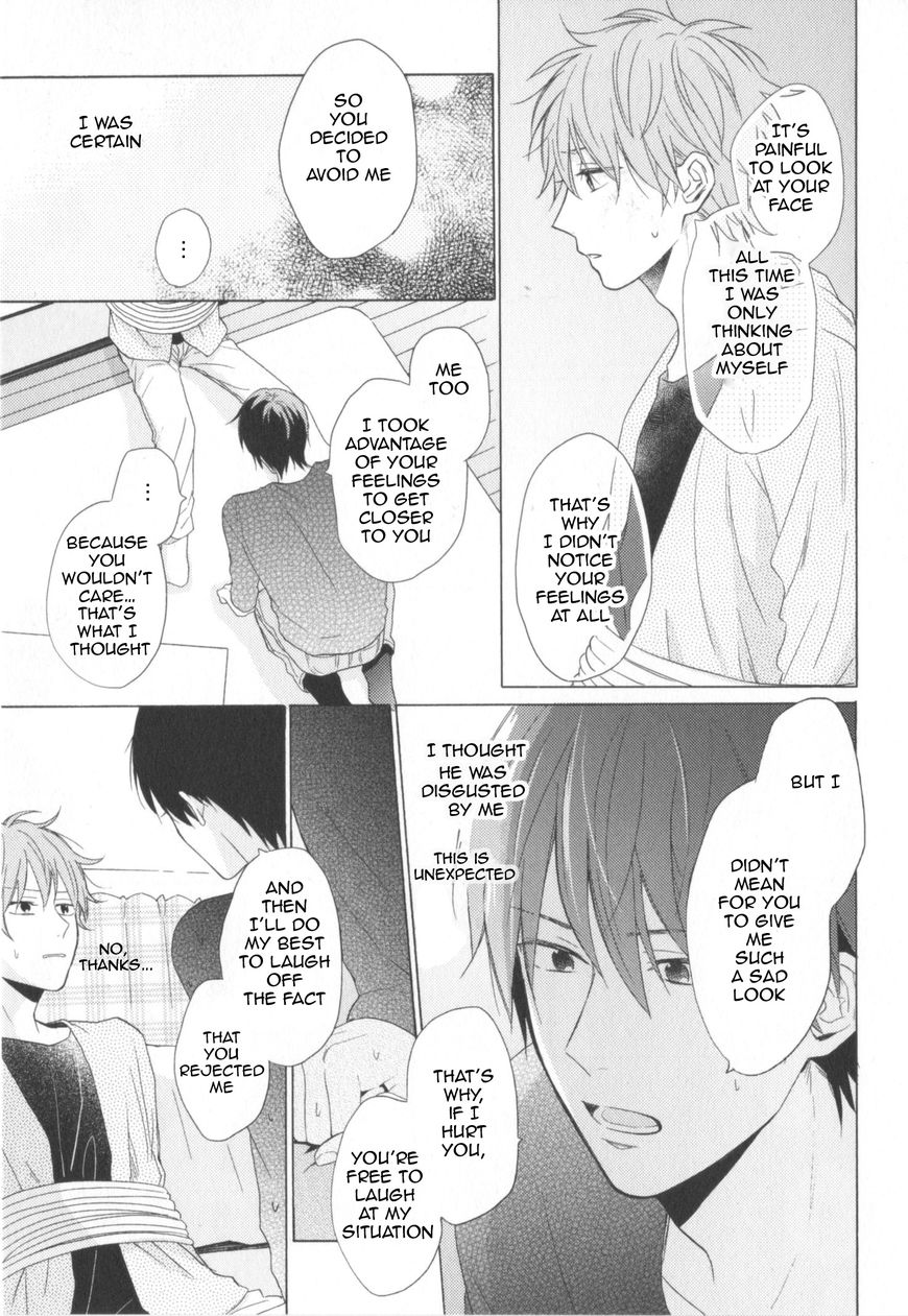 Kataomoi x Kataomoi Chapter 2 page 15 - Chapter 2 : step. 2