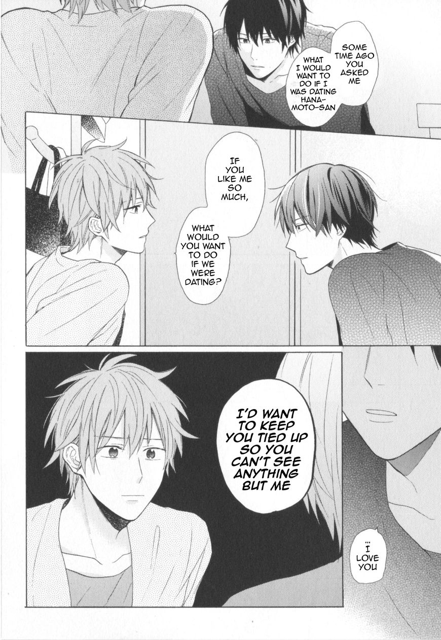 Kataomoi x Kataomoi Chapter 2 page 18 - Chapter 2 : step. 2
