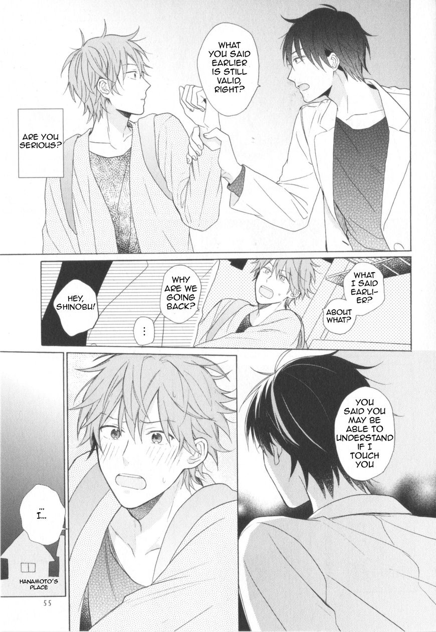 Kataomoi x Kataomoi Chapter 2 page 23 - Chapter 2 : step. 2