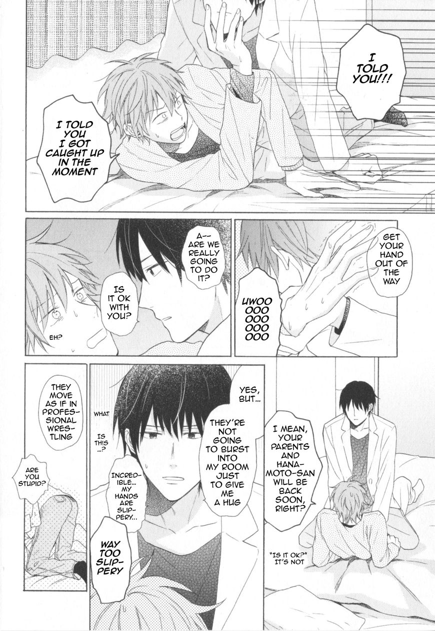 Kataomoi x Kataomoi Chapter 2 page 24 - Chapter 2 : step. 2