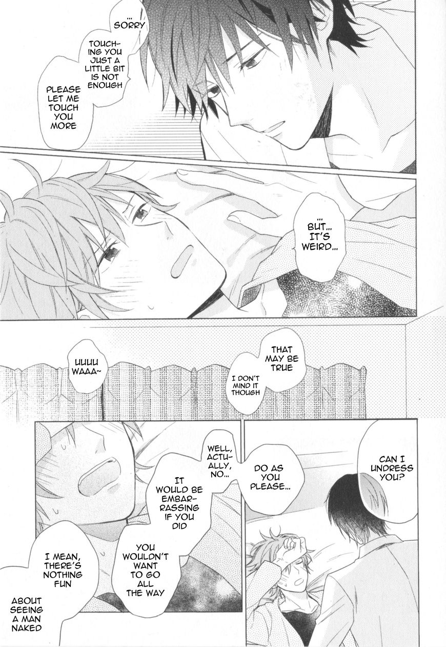 Kataomoi x Kataomoi Chapter 2 page 25 - Chapter 2 : step. 2