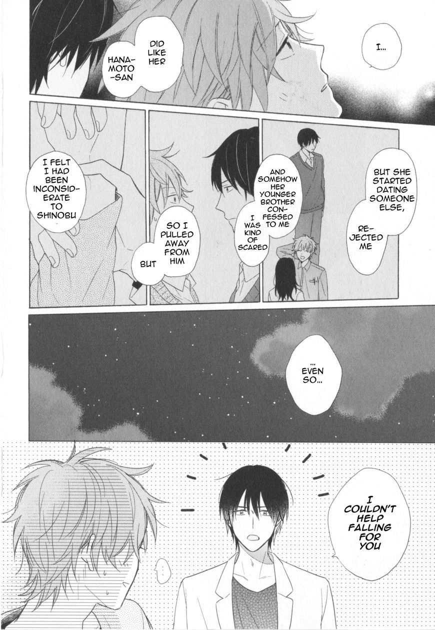 Kataomoi x Kataomoi Chapter 2 page 28 - Chapter 2 : step. 2