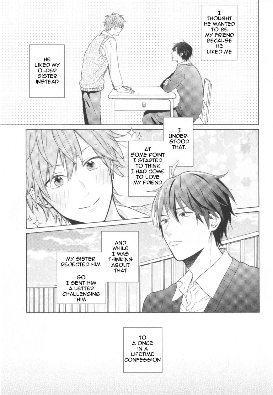 Kataomoi x Kataomoi Chapter 2 page 3 - Chapter 2 : step. 2