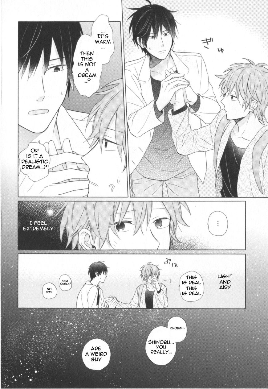 Kataomoi x Kataomoi Chapter 2 page 30 - Chapter 2 : step. 2