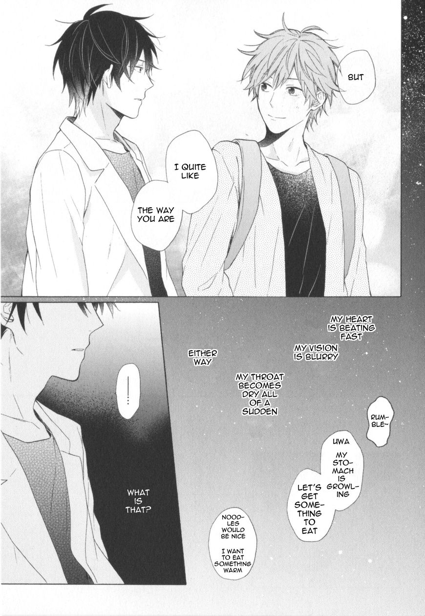 Kataomoi x Kataomoi Chapter 2 page 31 - Chapter 2 : step. 2