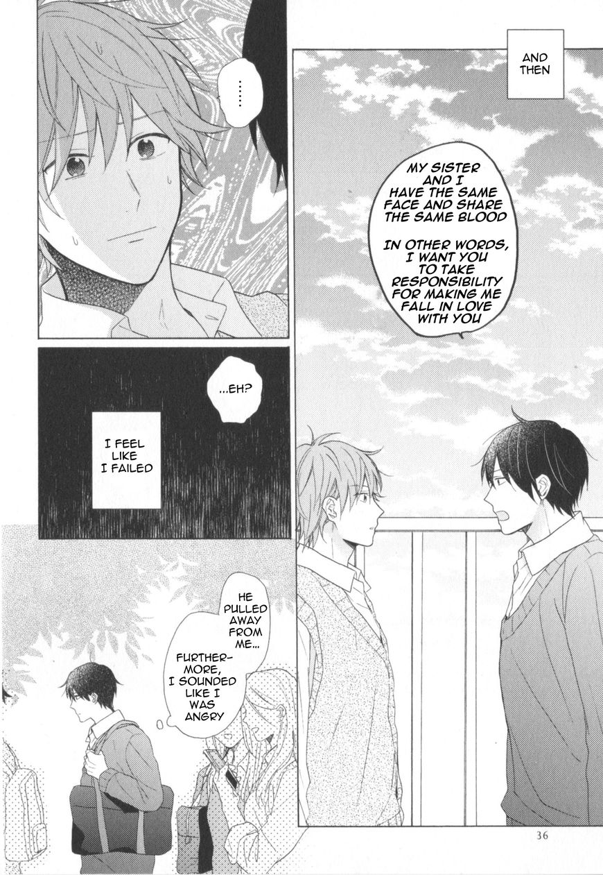 Kataomoi x Kataomoi Chapter 2 page 4 - Chapter 2 : step. 2