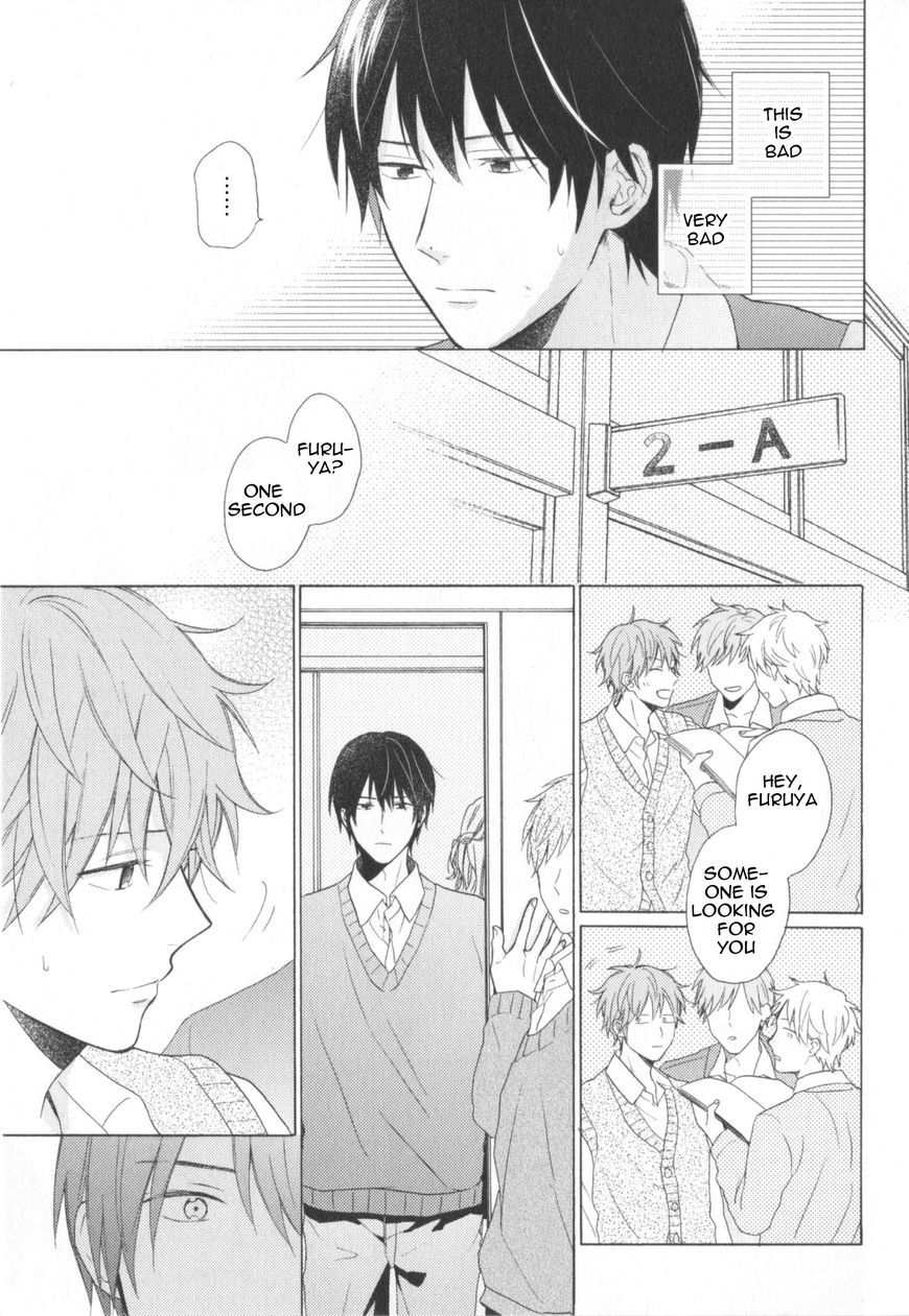 Kataomoi x Kataomoi Chapter 2 page 5 - Chapter 2 : step. 2