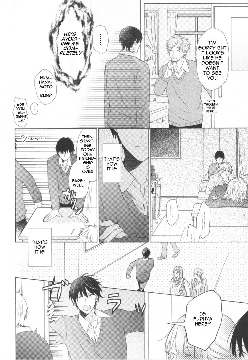 Kataomoi x Kataomoi Chapter 2 page 6 - Chapter 2 : step. 2