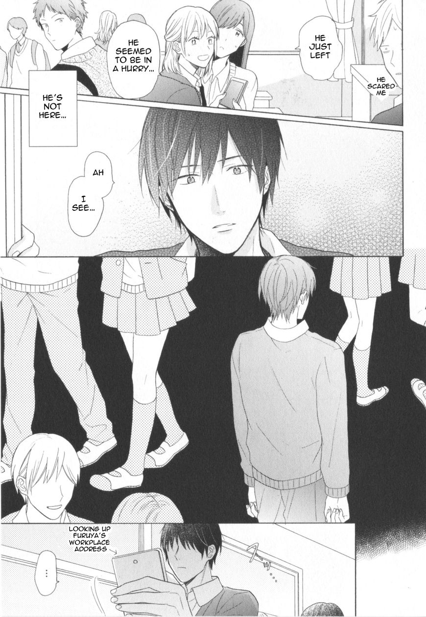Kataomoi x Kataomoi Chapter 2 page 7 - Chapter 2 : step. 2