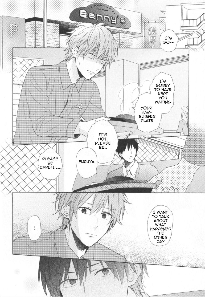 Kataomoi x Kataomoi Chapter 2 page 8 - Chapter 2 : step. 2