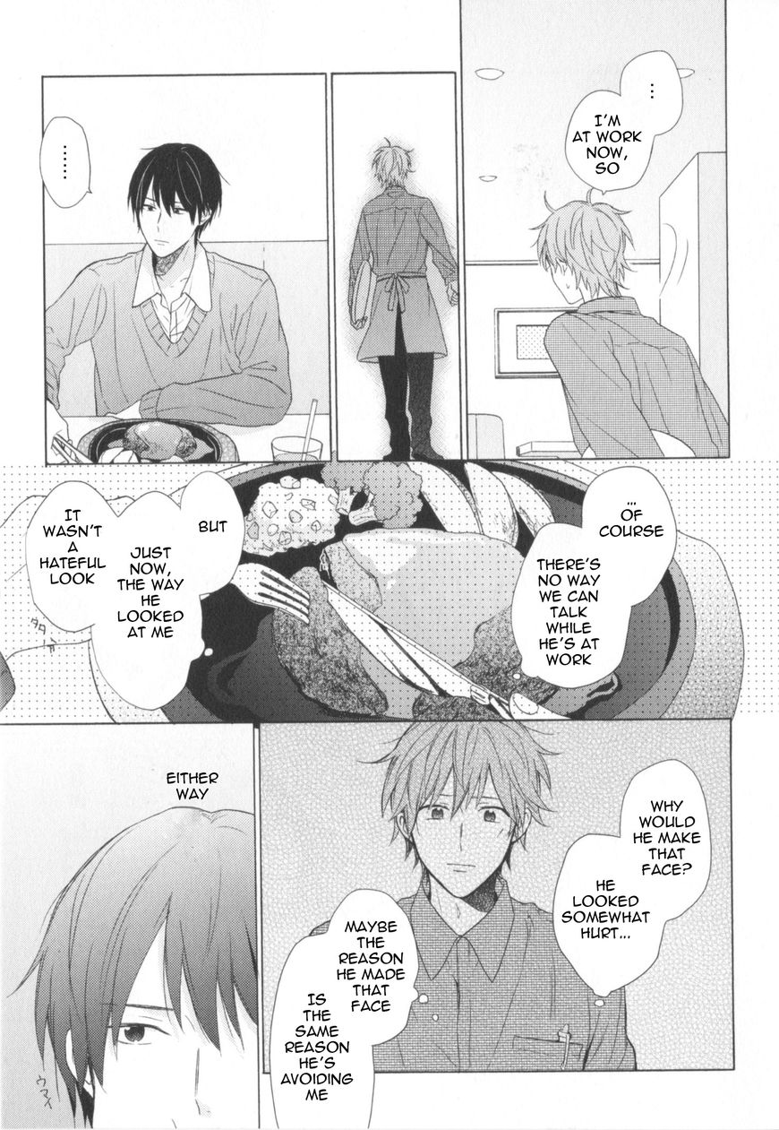 Kataomoi x Kataomoi Chapter 2 page 9 - Chapter 2 : step. 2